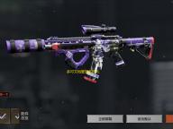 多可文档管理系统 6.2.1 免费版